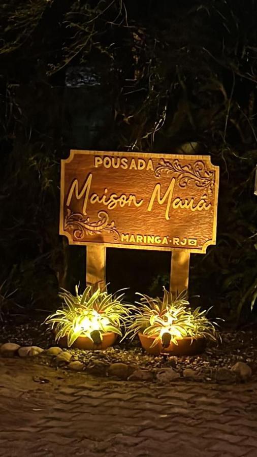 招待所 Maison Maua Visconde De Maua